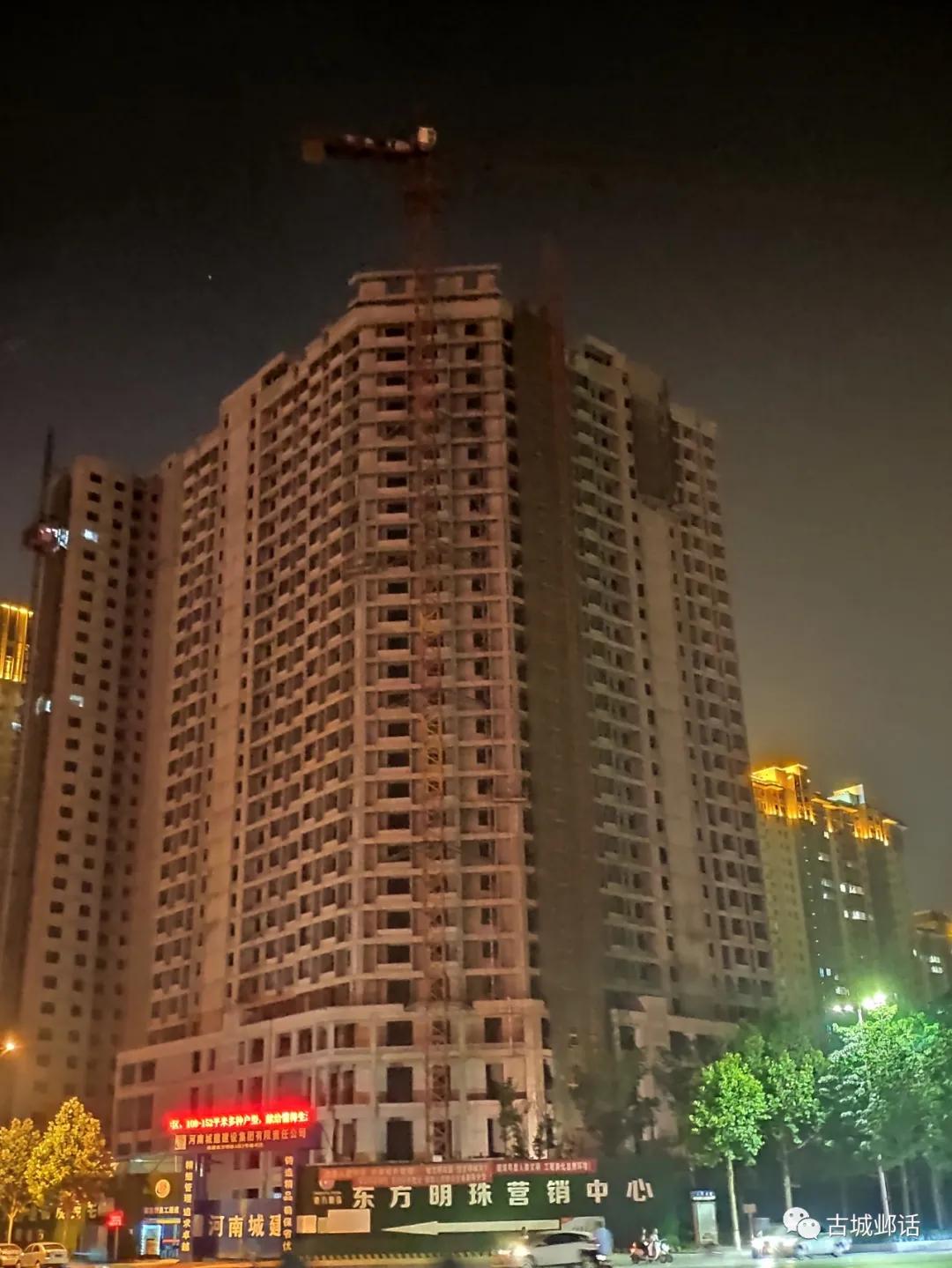 2022年安阳新的房产项目,安阳展望2020的商业地产