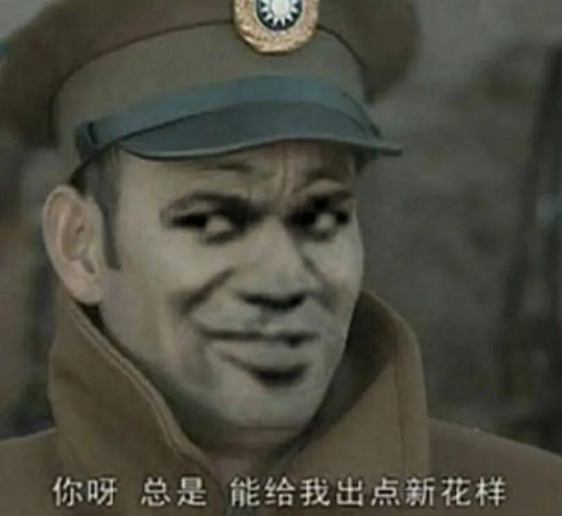 「刚背兽吐槽」神武宝录新推出的抓鬼罗盘竟是梦想世界的淘汰货？