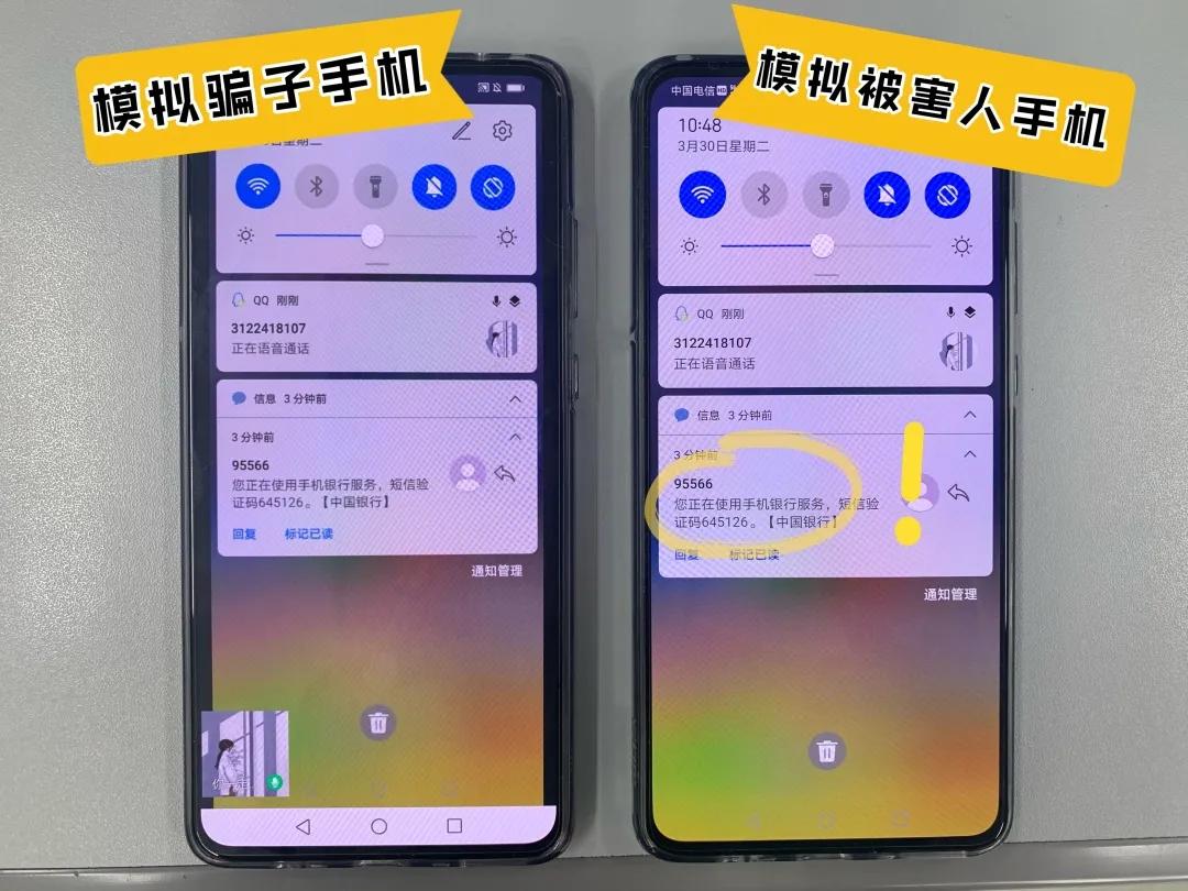 安全密码没了怎么办,安全验证要填支付密码是骗人的吗