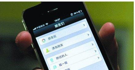 鸡汤、代购、晒娃、秀方向盘——你真的会刷朋友圈？