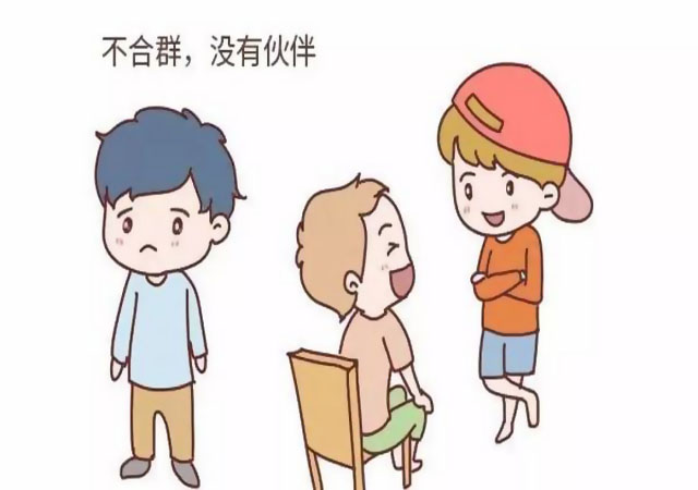 家长如何教育孩子正确交朋友,小孩不愿意交朋友怎么办