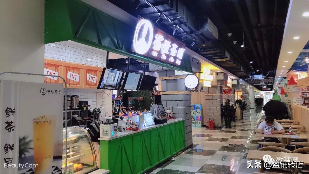 济南转让店有哪些,济南生意转让信息58