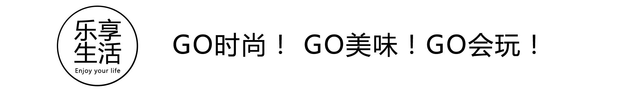 coco新年限定奶茶是好喝的,coco限定饮料