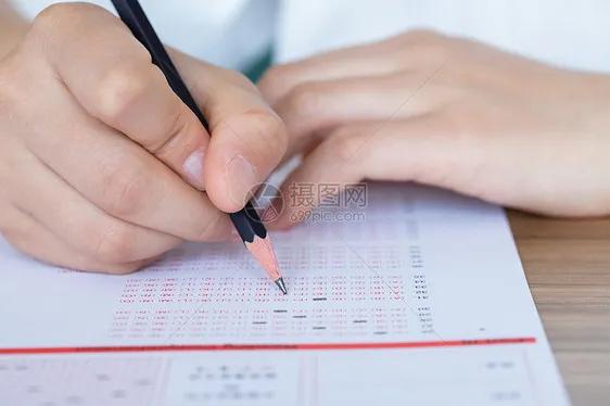 请告诉孩子考试检查的具体方法,考试要做到认真仔细检查