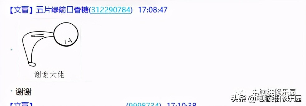 引用账户已锁定无法登录怎么解决,账户已锁定无法登录如何解决