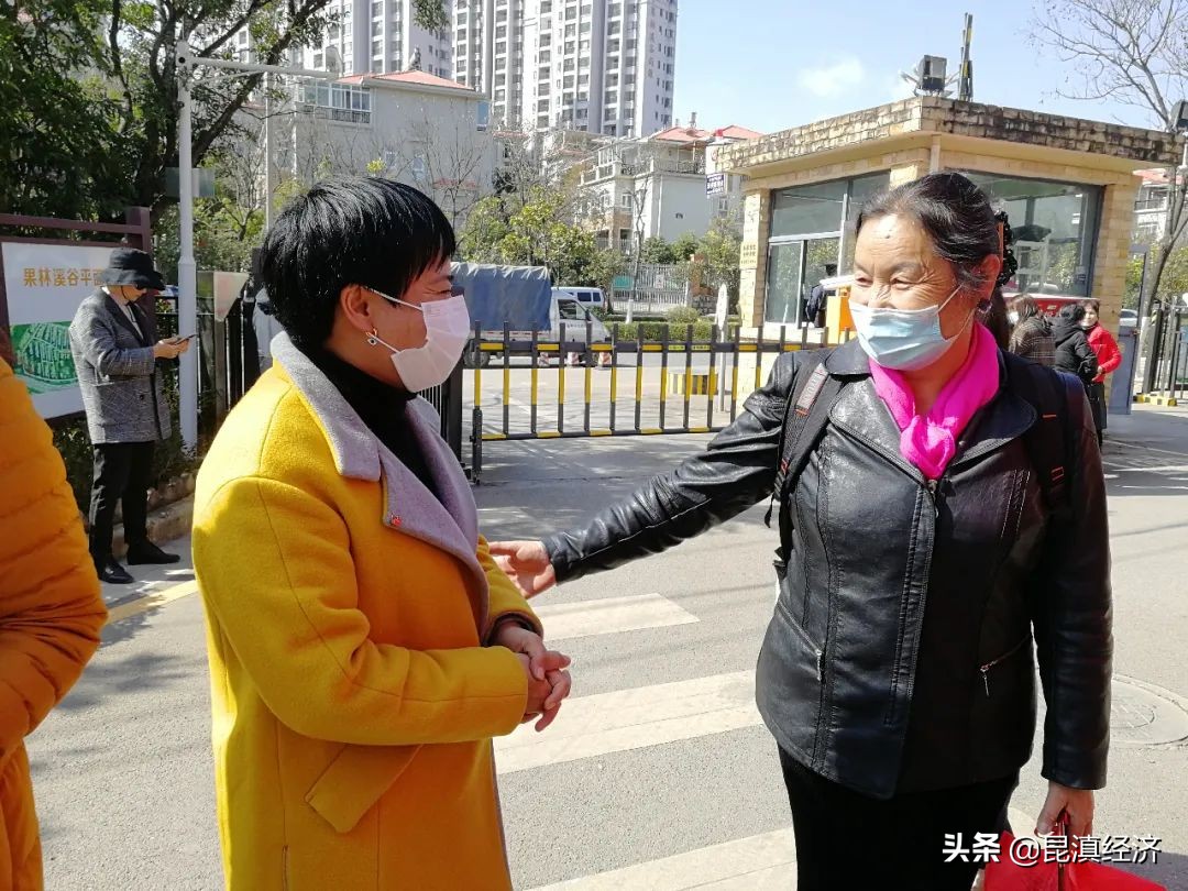 巾帼展风采英姿谱芳华,巾帼岗位展风采