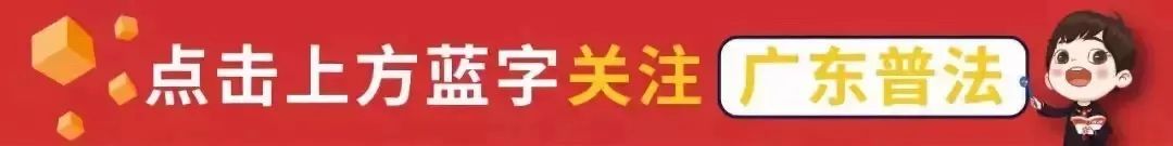 花11万元在拍卖平台买到假爱马仕包？法院这样裁定