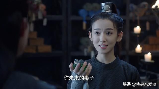 天空之城2羽皇大结局,天空之城2最终对决大结局