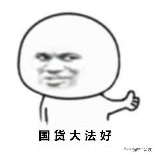 全球销量第三的tcl在国内口碑,tcl为什么在国外销量好