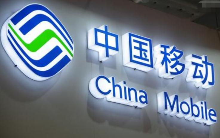 移动套餐58元不限流量套餐介绍,移动的不限流套餐有哪些