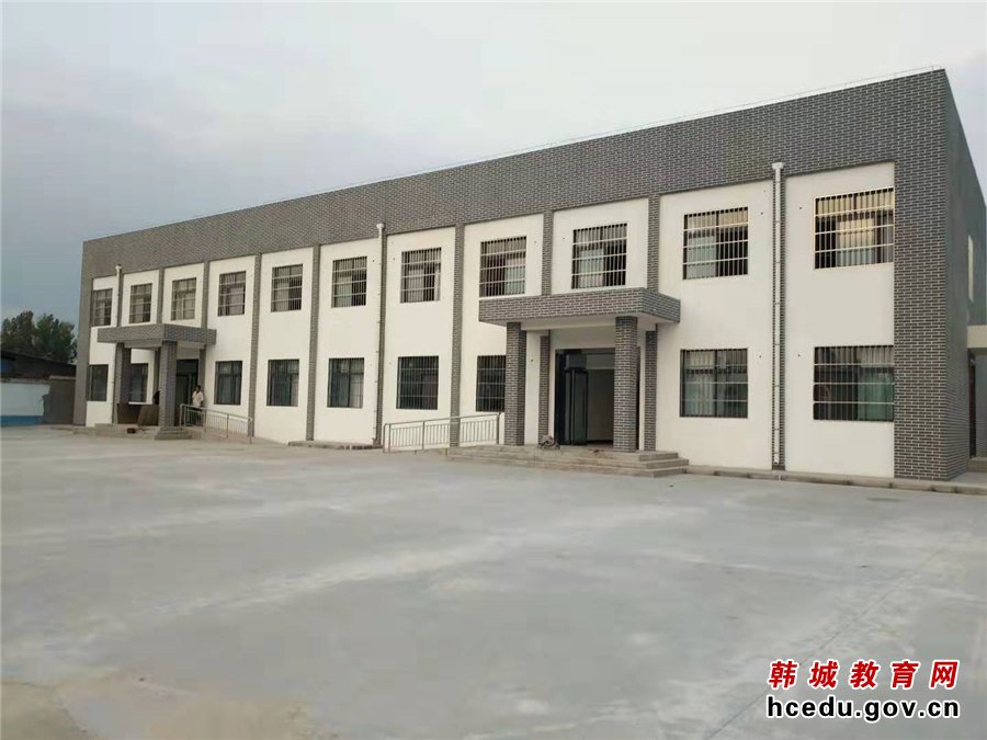 韩城市教育实施方案,韩城教育最新消息