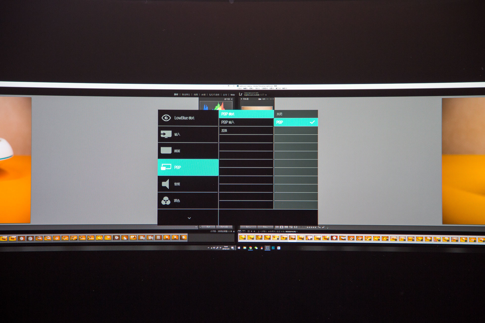 飞利浦499p9h1用什么样的显卡,飞利浦49寸显示屏