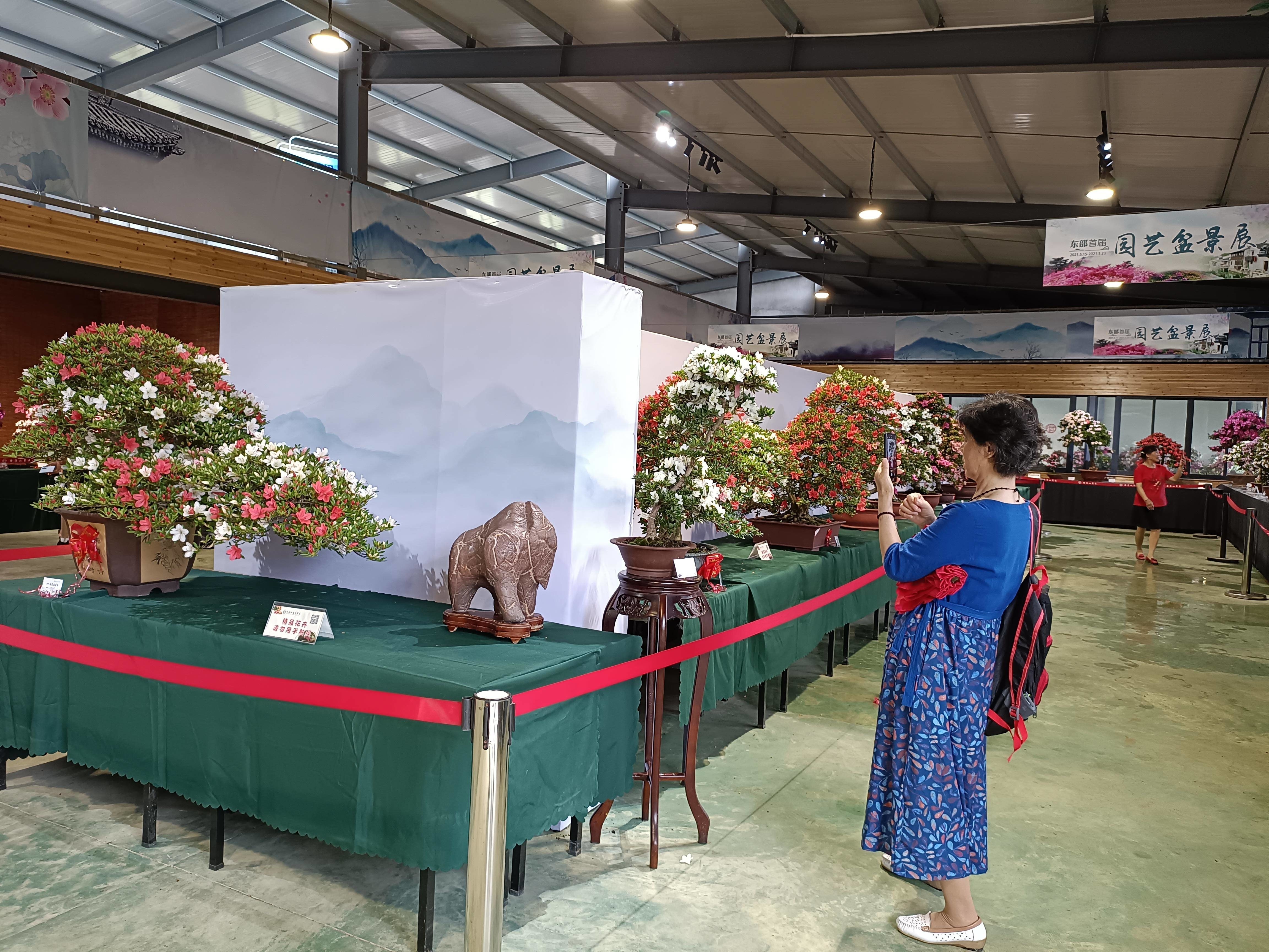 移沿山生态农庄官网,移沿山农庄