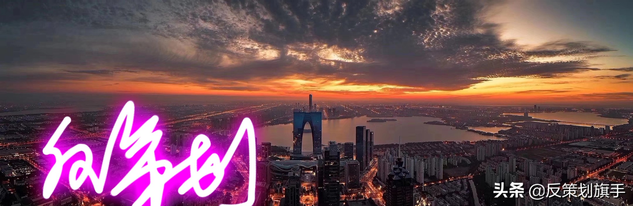 创业经验及技巧,创业实战与技巧