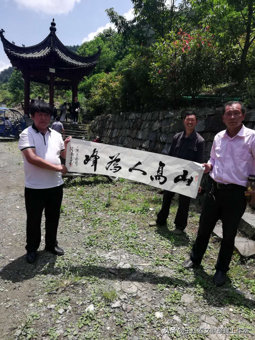 昱岭关和哪里交界,昱岭关岭脚村