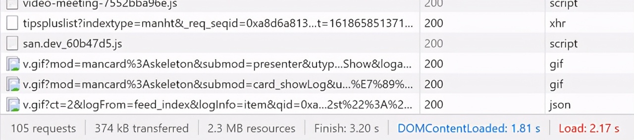 百度上搜到的事情都是事实吗,百度上的事情都是真的吗