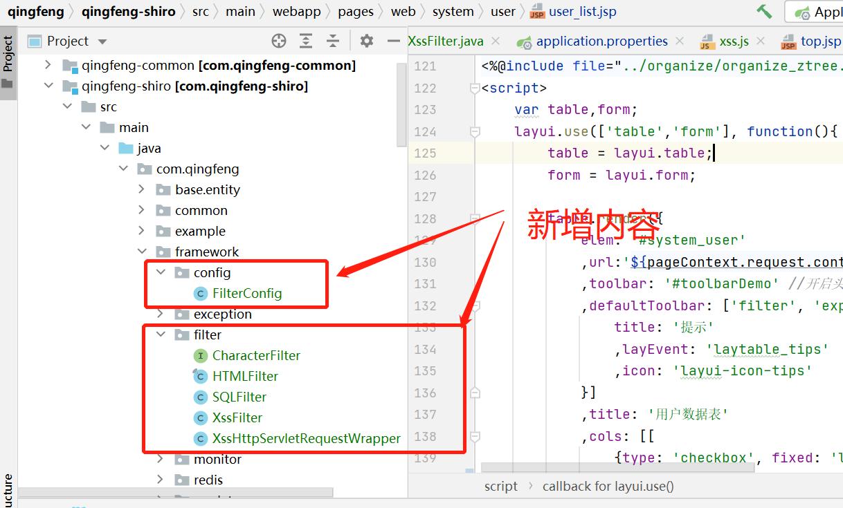 springboot升级jdk,springboot优化后能跑多快