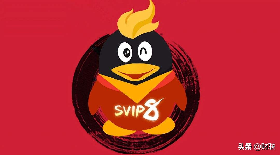 qq最新版本怎么创第二个号,qq新版本新功能怎么获得