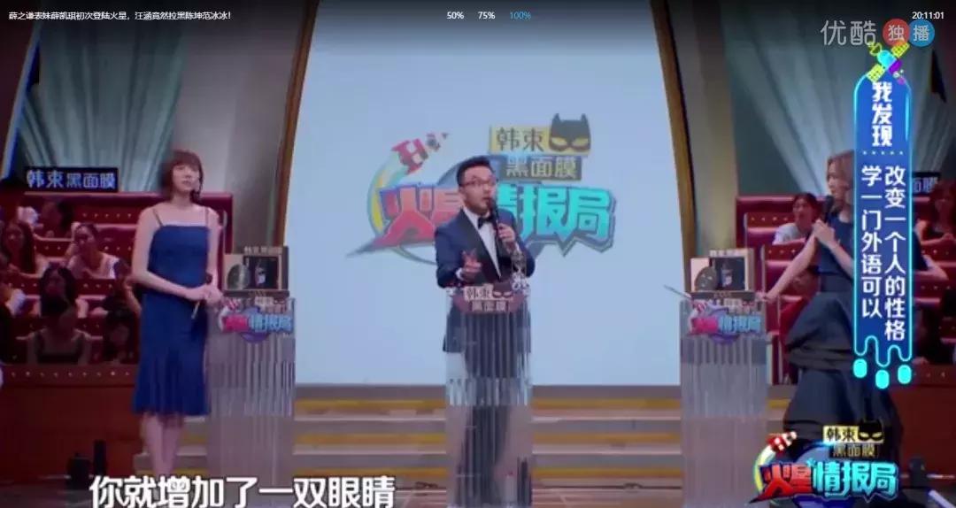 初中生怎样学好英语最有效,初中如何学好英语的方法及技巧