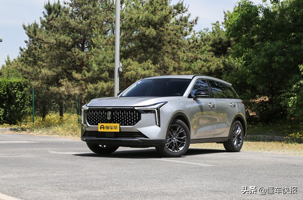 z世代的居家侣伴试驾奔腾t55,10万级新国民suv奔腾t55上市