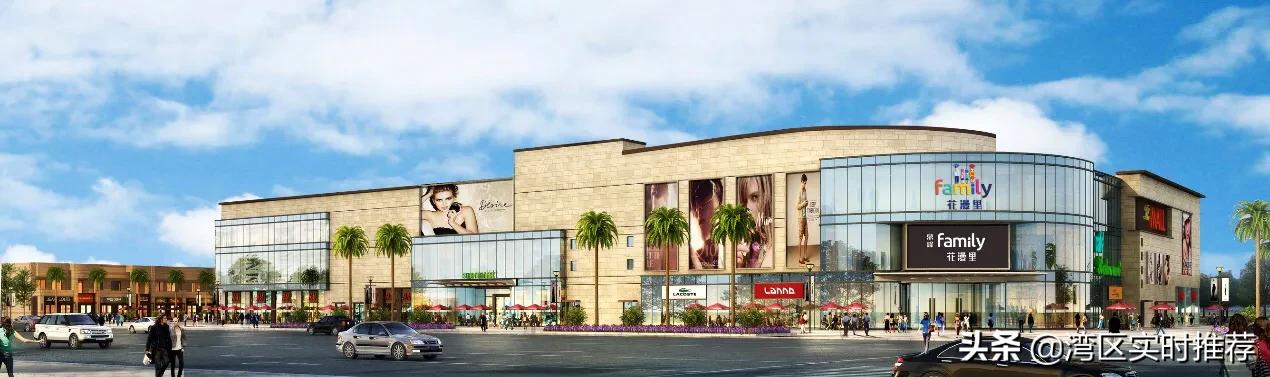 鼎峰花漫里五期,鼎峰花漫里商铺多少钱