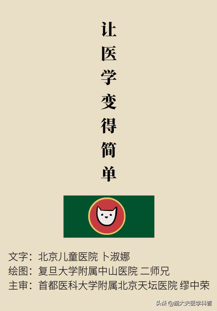 十岁女童来例假是不是早熟,儿童9岁4个月来初潮算严重早熟吗