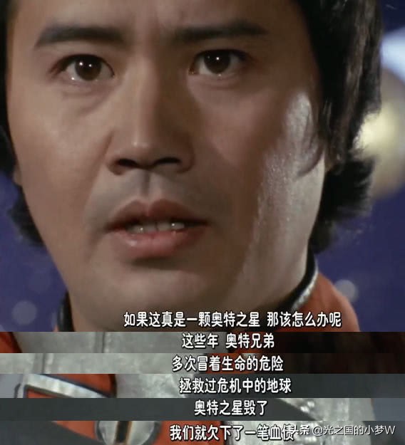 奥特曼最经典的4次内战,盘点奥特曼的第二次战败