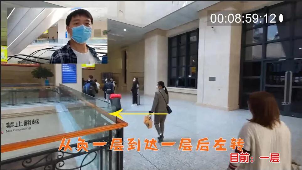 哈尔滨火车站中转换乘,哈尔滨火车站站内换乘详细流程