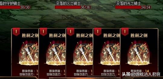 dnf怎么通关每周地下城,DNF探索地下城活动攻略