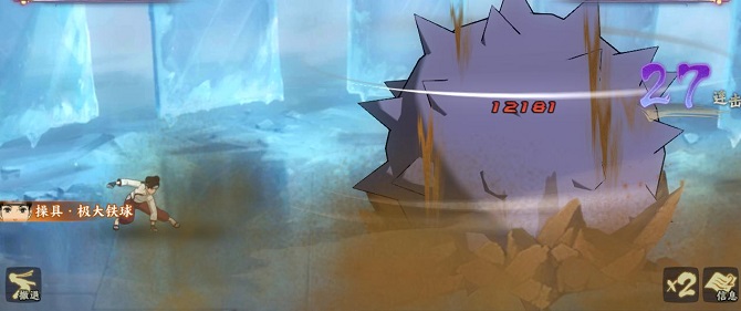 火影忍者超巅峰手游,火影忍者ol忍战天天技能突破