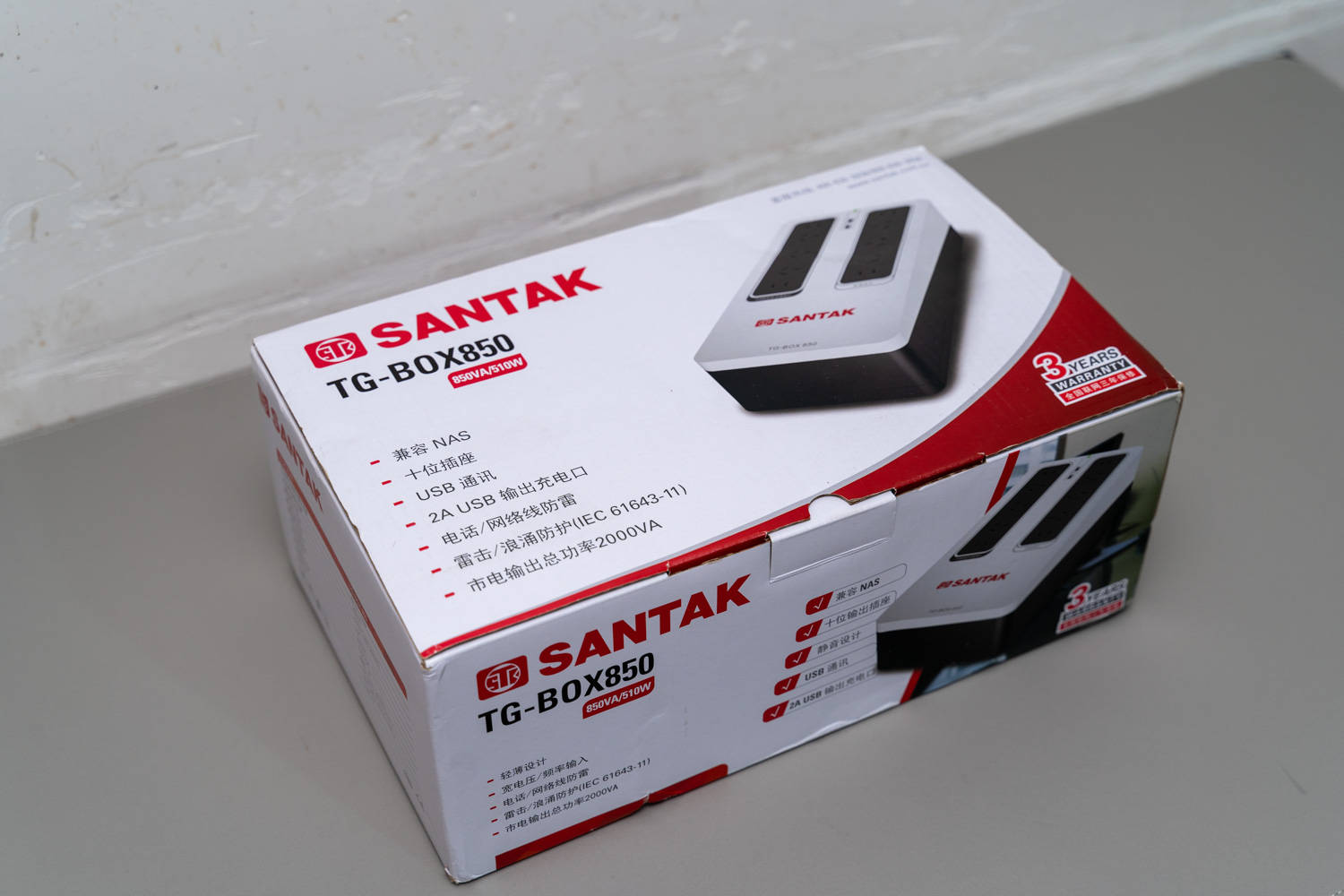 突然断电了怎么恢复电,突然断电网络用不了怎么回事