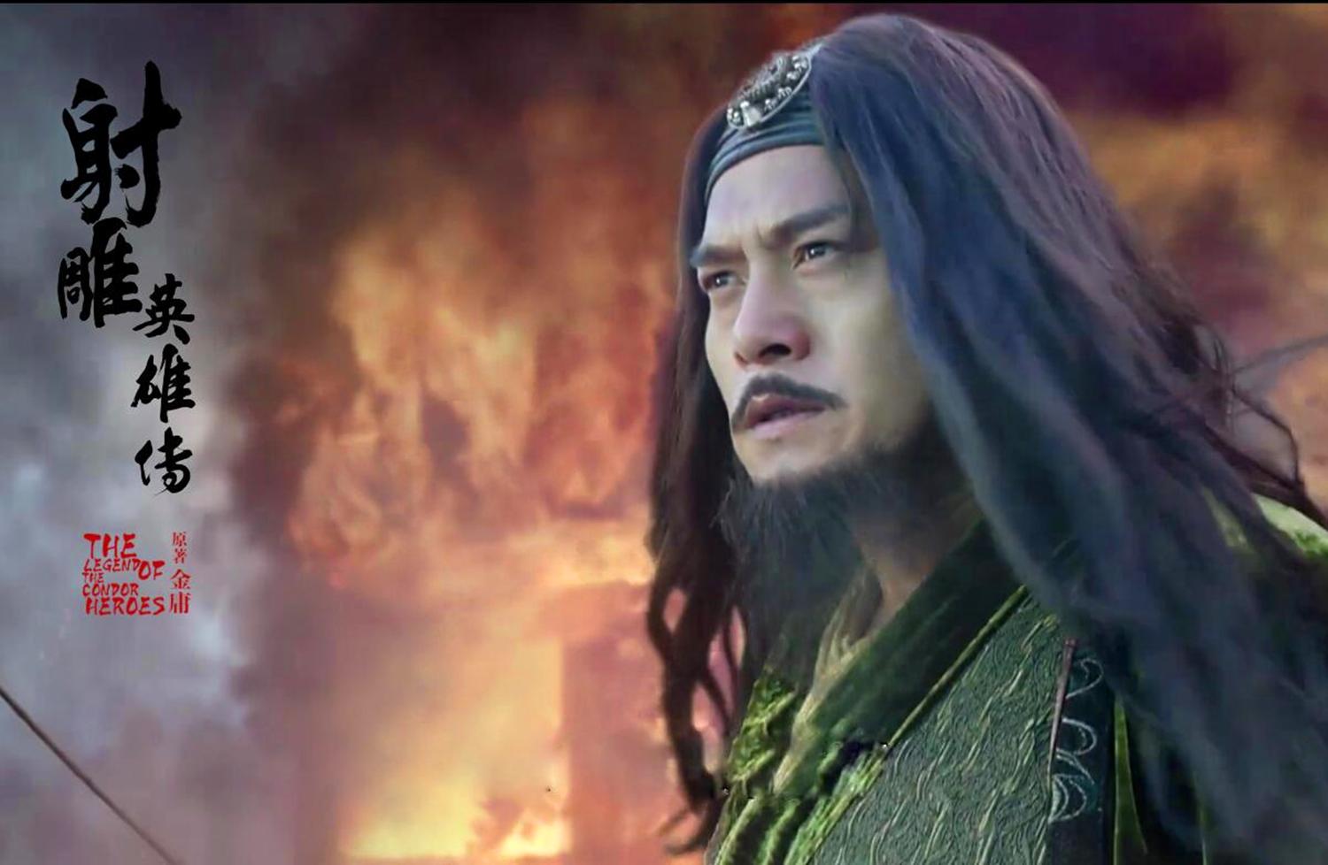 周伯通武功什么时候超过黄药师,黄药师自认为武功不如周伯通