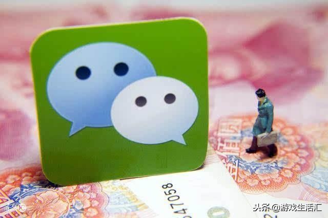 微信封群的快速方法,微信封群怎么解除封号