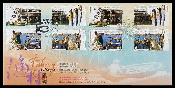 早期香港邮票第三辑,香港邮票图片大全集