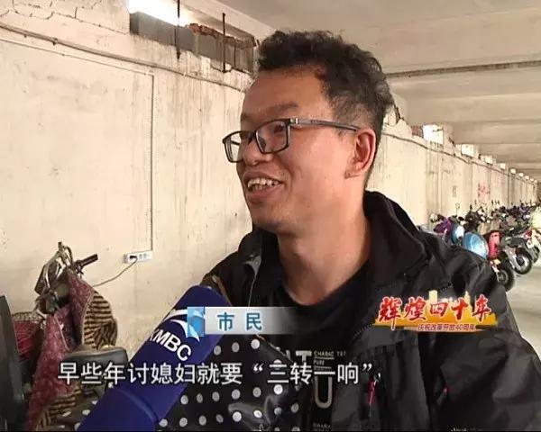 光辉云南70年大事记,光辉四十年视频