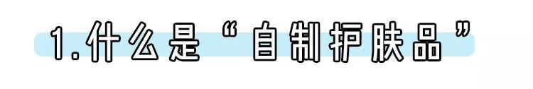 淘宝自营的护肤品是正品吗,淘宝上的护肤品原料是真的吗