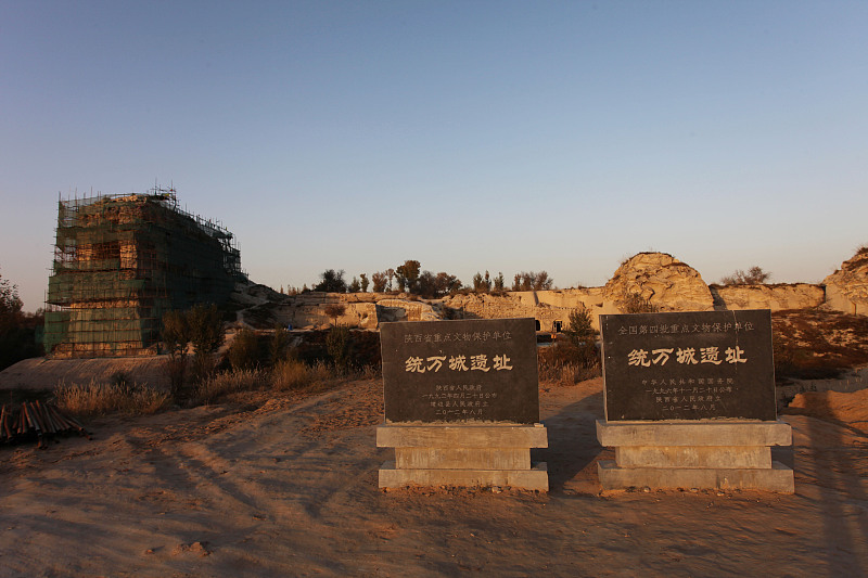 中国的1号公路,陕西一号公路自驾