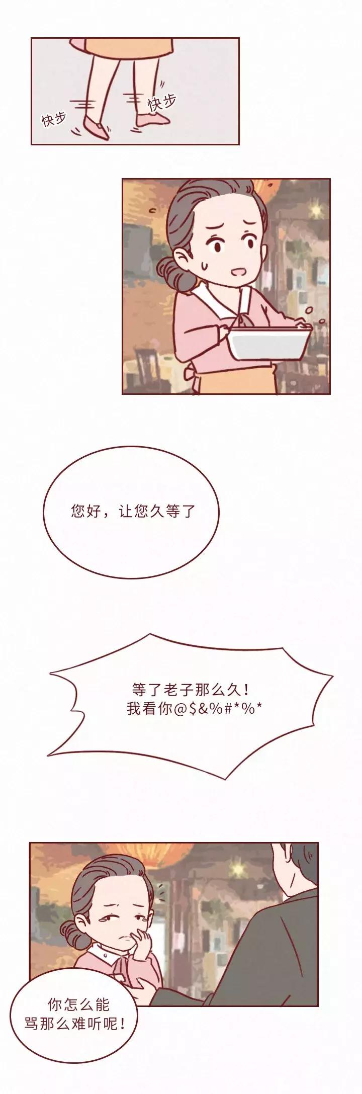 他还是个孩子千万别放过他,他还是个孩子该不该放过他