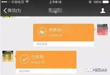 社区防范电信网络诈骗攻坚战总结,派出所中介宣传防范电信网络诈骗