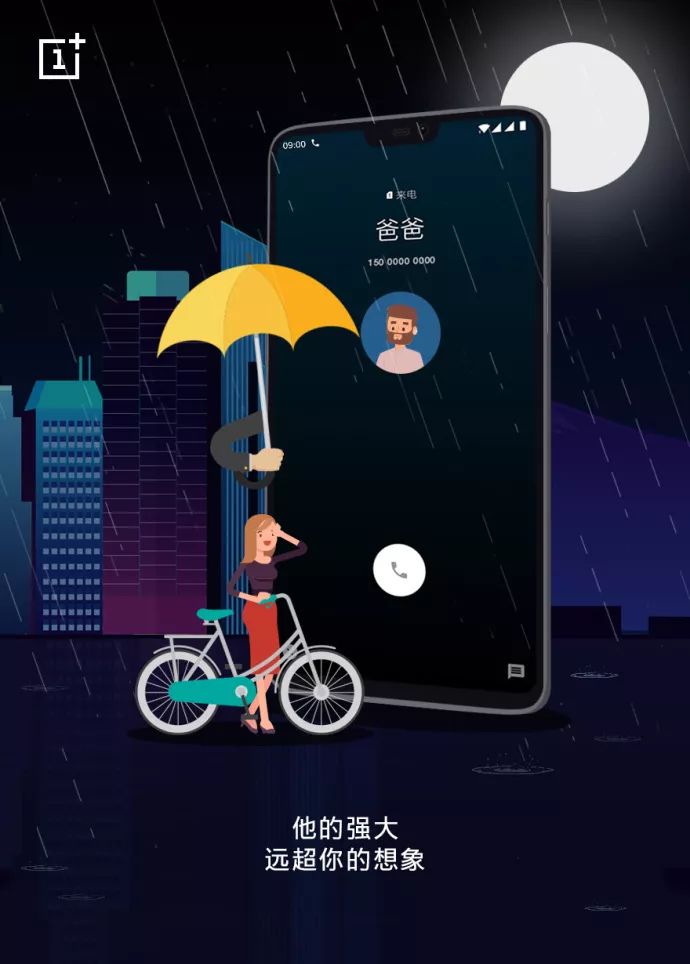 案例分享|父亲节营销套路+文案集锦，拿走不谢