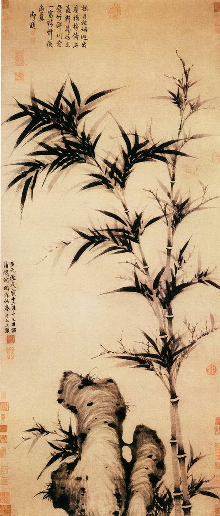 以竹子为主题创作的画,以竹为主题创意画