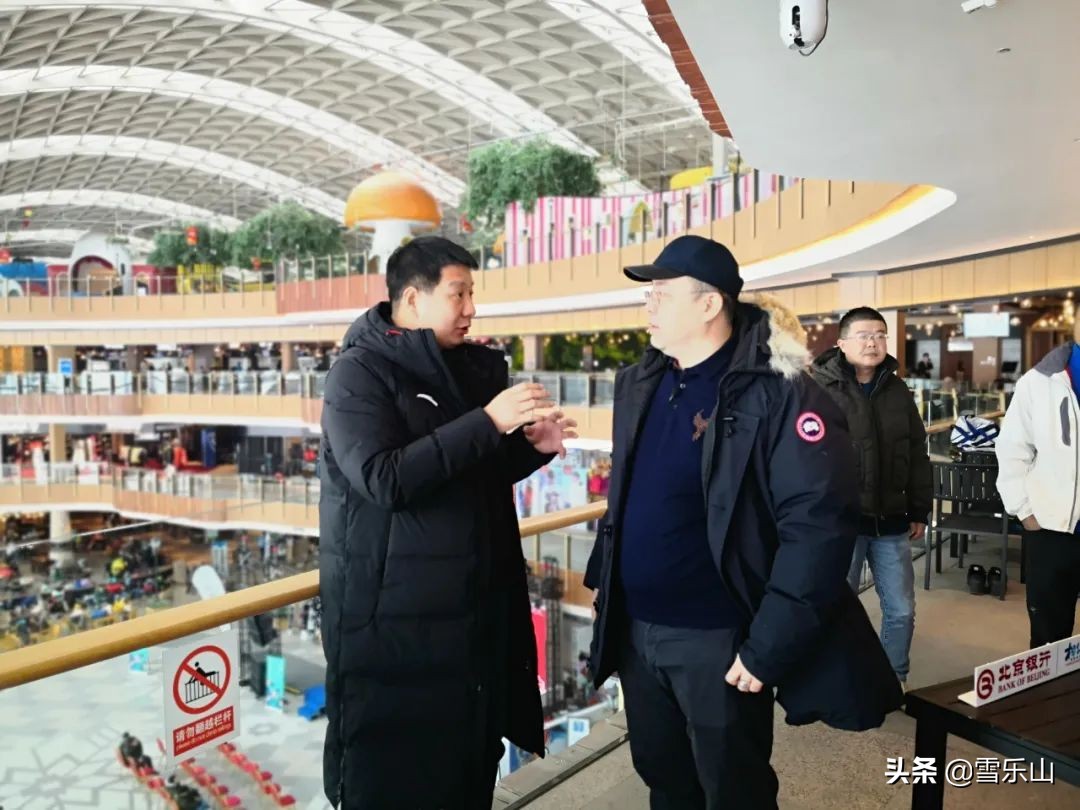 雪乐山亦庄,雪乐山室内滑雪亦庄