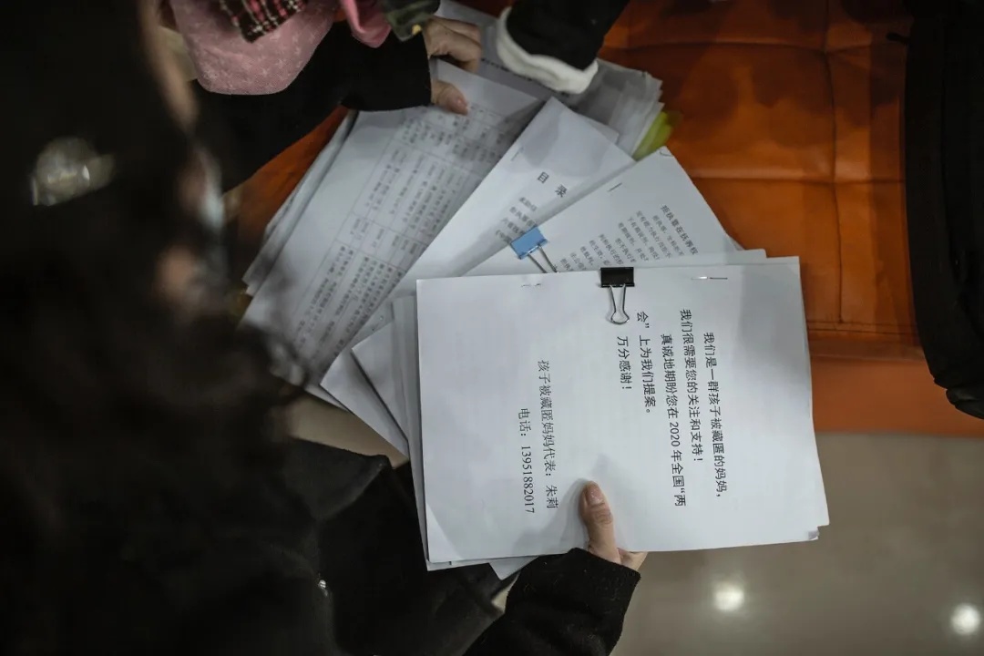 鍥涘勾鍚庡ス閲嶆柊褰掓潵鍏ㄦ枃鍏嶈垂闃呰,鍥涘勾鍚庡ス鎼哄瓙鑰屽綊