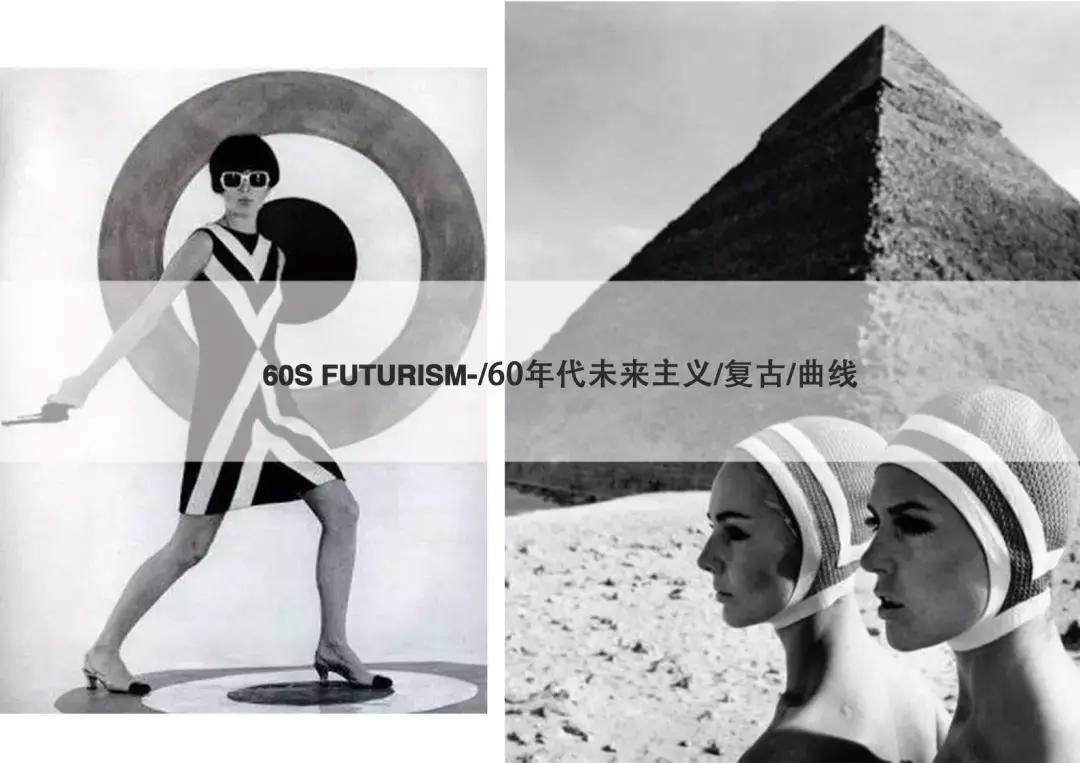 亮相commemoi2018秋冬,commemoi2020秋冬时装系列