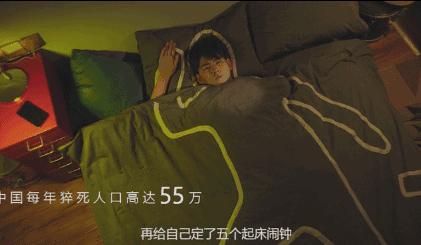 失眠脸上皮肤变差怎么办,长期失眠没精神试试这三招