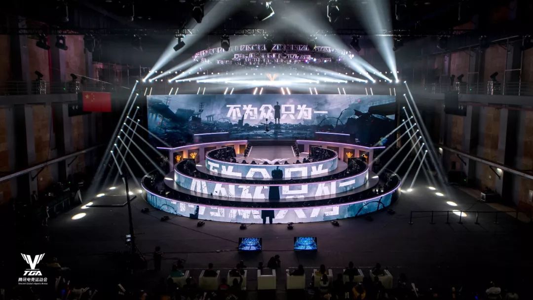 tga赛事视频和平精英,2018tga和平精英个人赛