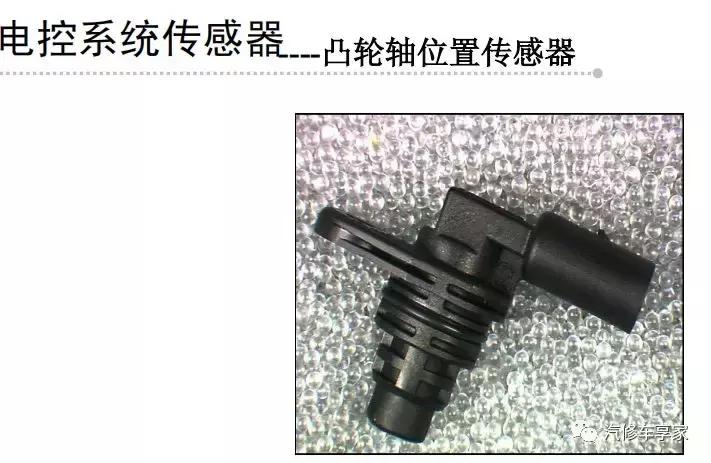 汽车发动机抖动操作方法,发动机行车中抖动什么原因