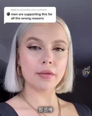 不穿内衣就是荡妇？放过女人的乳房吧