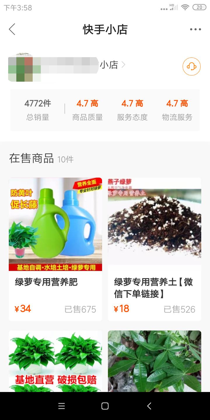 屡试不爽的接单小技巧,屡试不爽的妙招学一下
