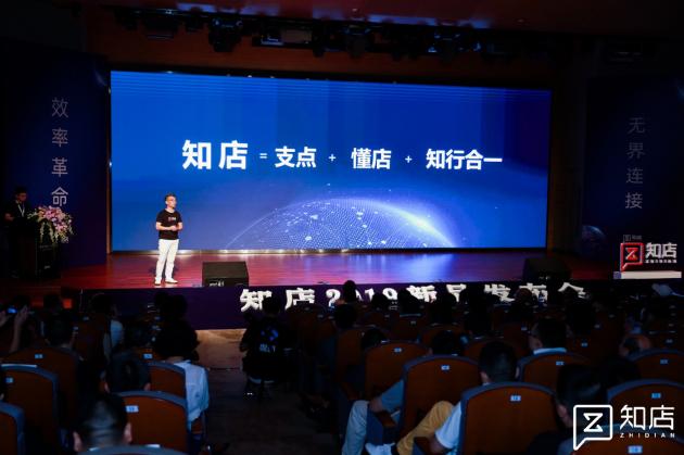 车商通现在怎么样了,汽车经销商的数字化转型